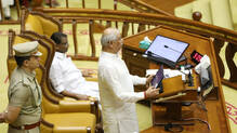 16th-kerala-legislative-assembly-session-2026