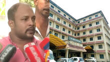 medical-negligence-allegation-against-manjeri-medical-college