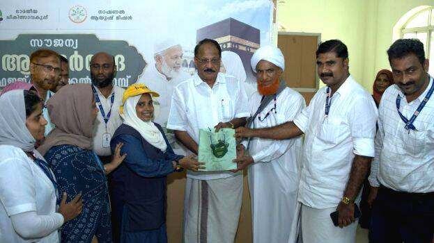 medical-camp
