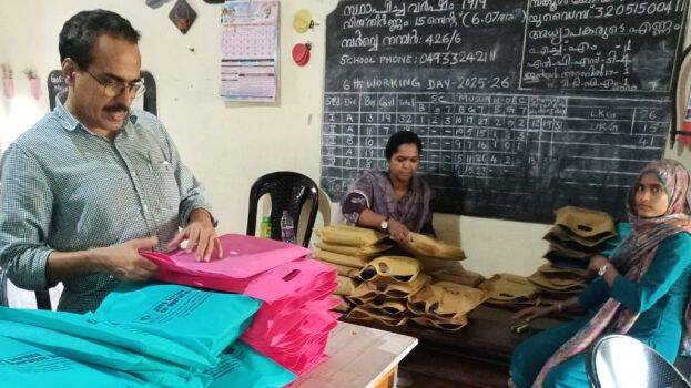s