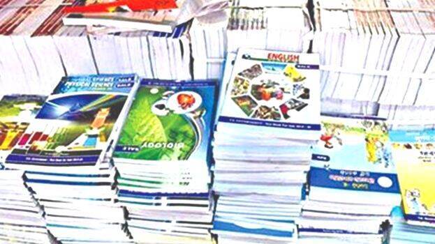 school-books