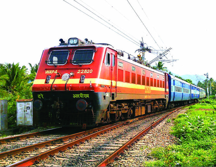 train