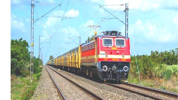 train