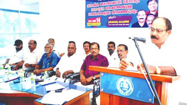 chandran