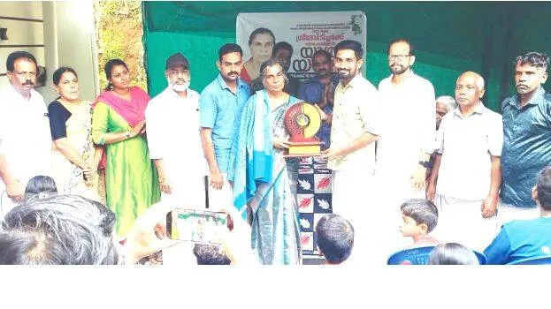 anganawadi