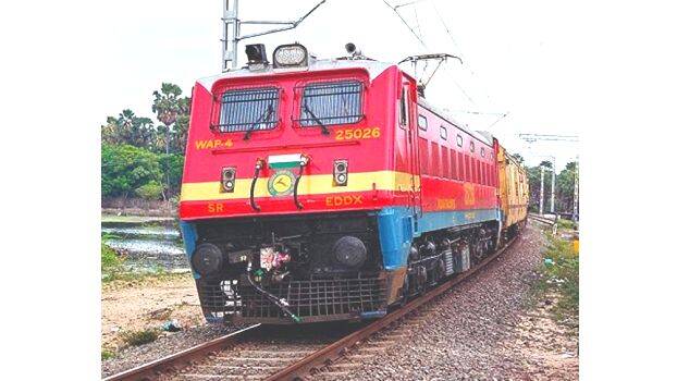 train