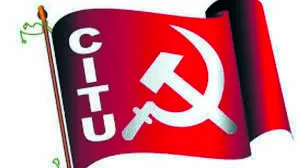 citu citu