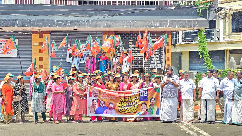 vanitha-bill-bjp-pta