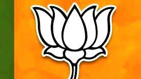 bjp