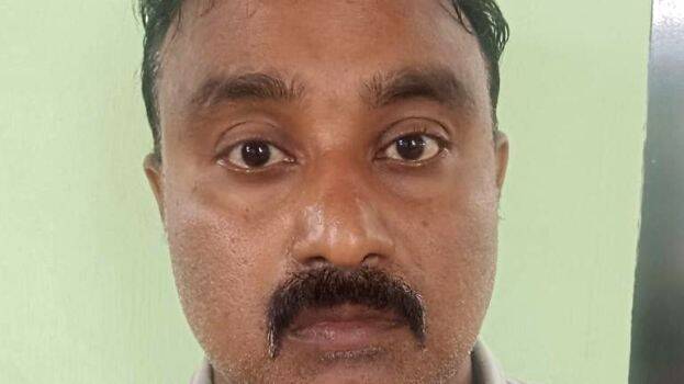 salim