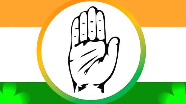 congress