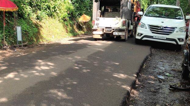 road-