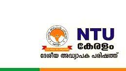 ntu