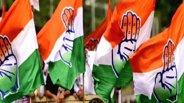 cong