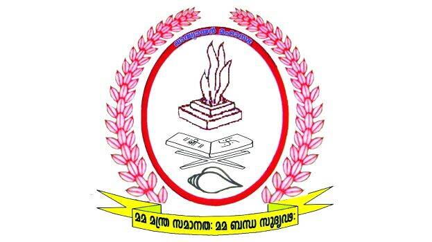 vaa