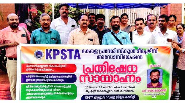kpsta