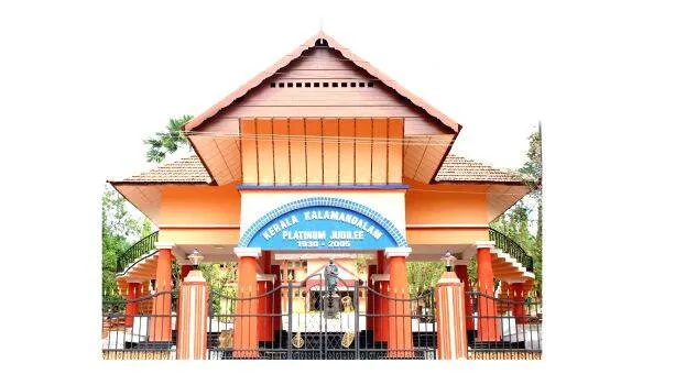 kalamandalam