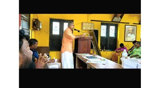 yogam