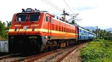 train