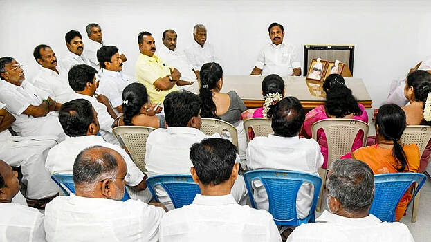 aiadmk
