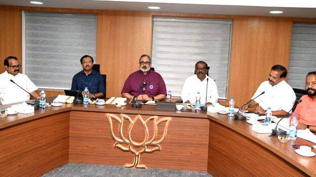 bjp