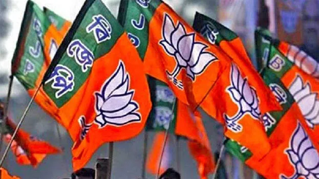 bjp