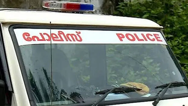 police