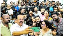 team-udf