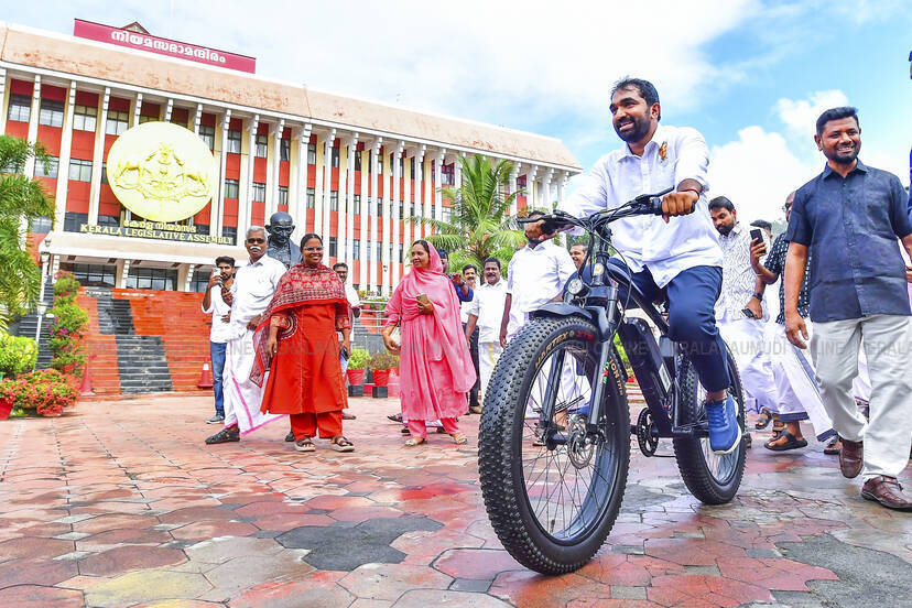 Kerala Kaumudi Photo Gallery