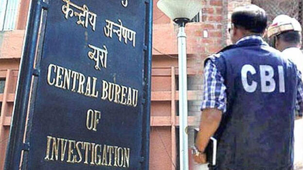 cbi