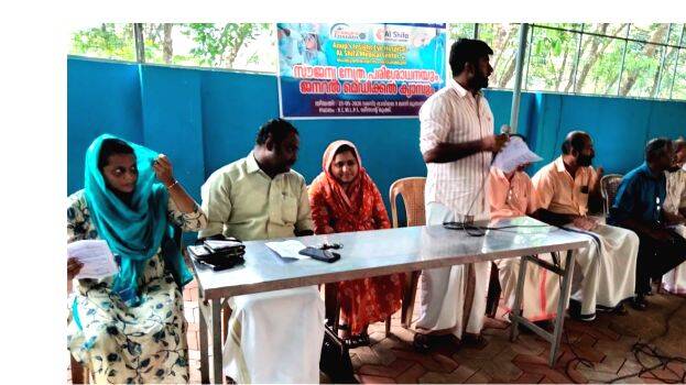 camp-ulghadanam
