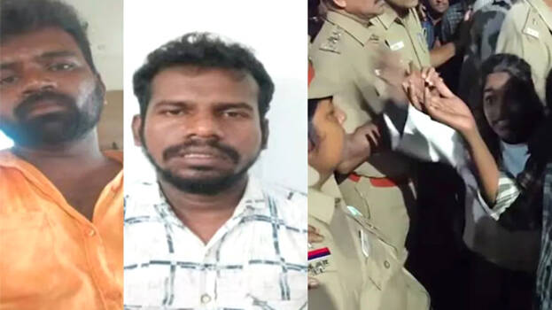 coimbatore-incident
