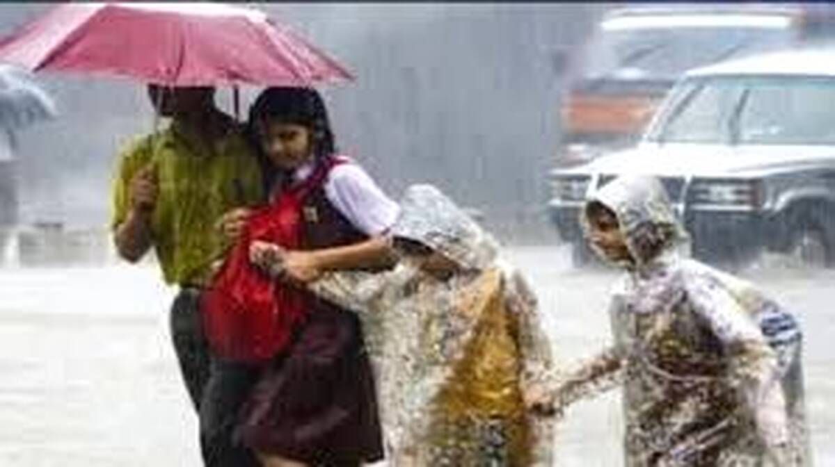 rain-school