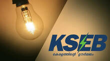 electricity