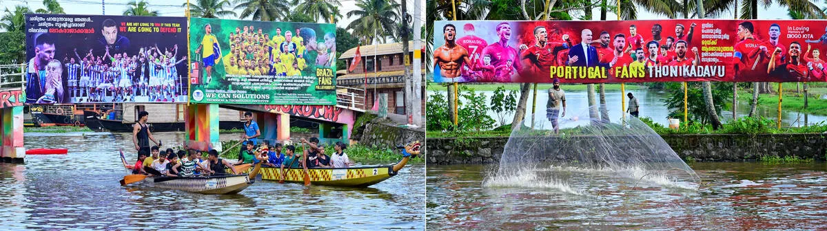 Kerala Kaumudi Photo Gallery