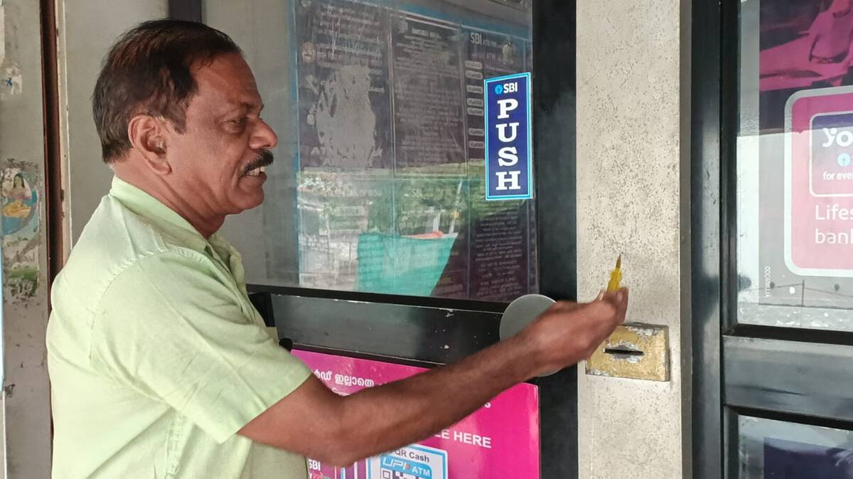 atm-counter