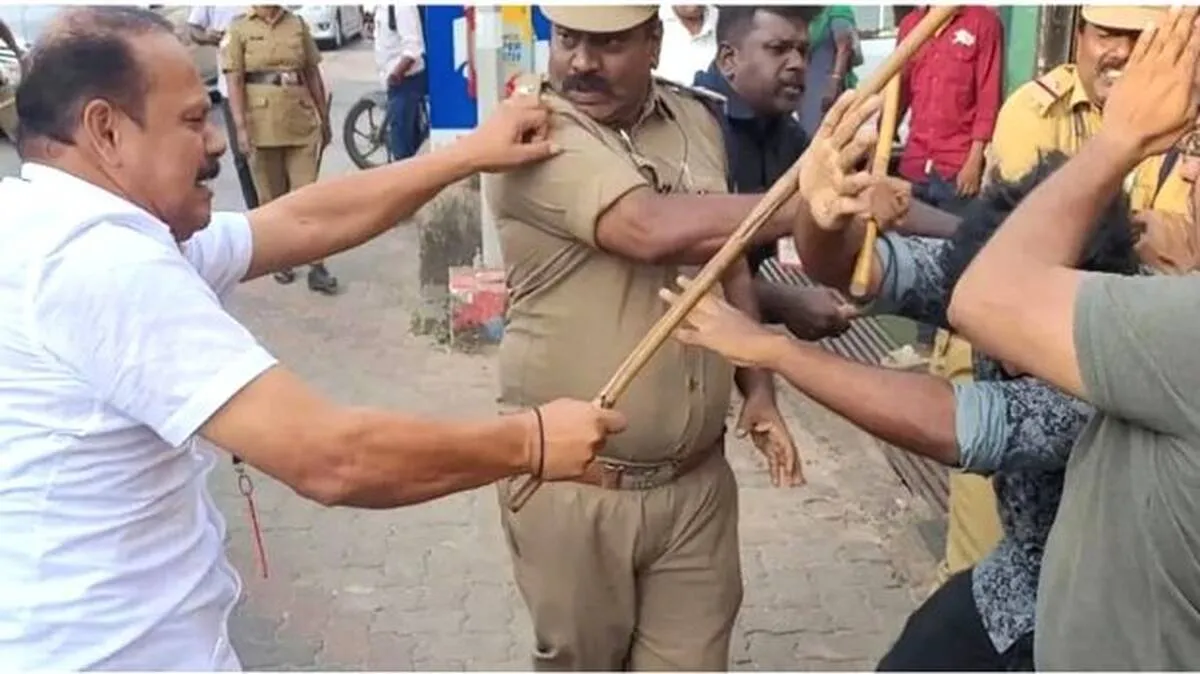 police