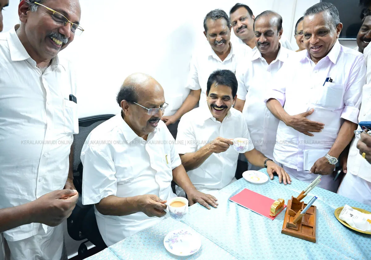 Kerala Kaumudi Photo Gallery