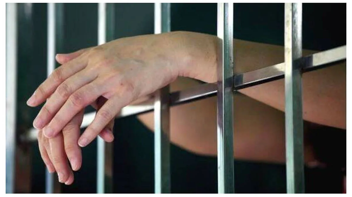 jail