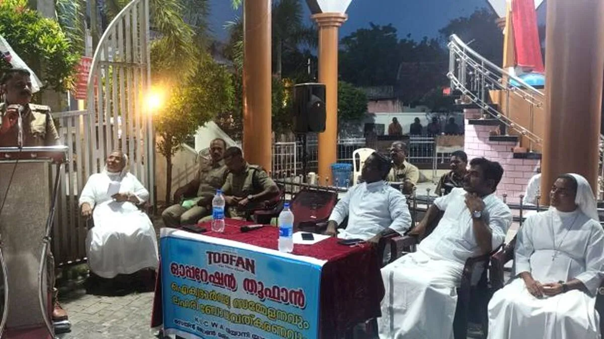 ambala