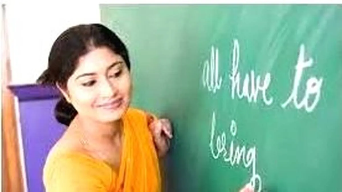 teacher teacher
