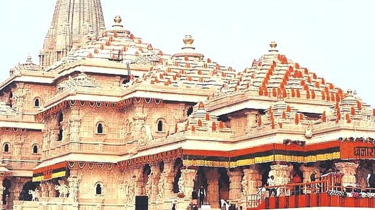 ayo