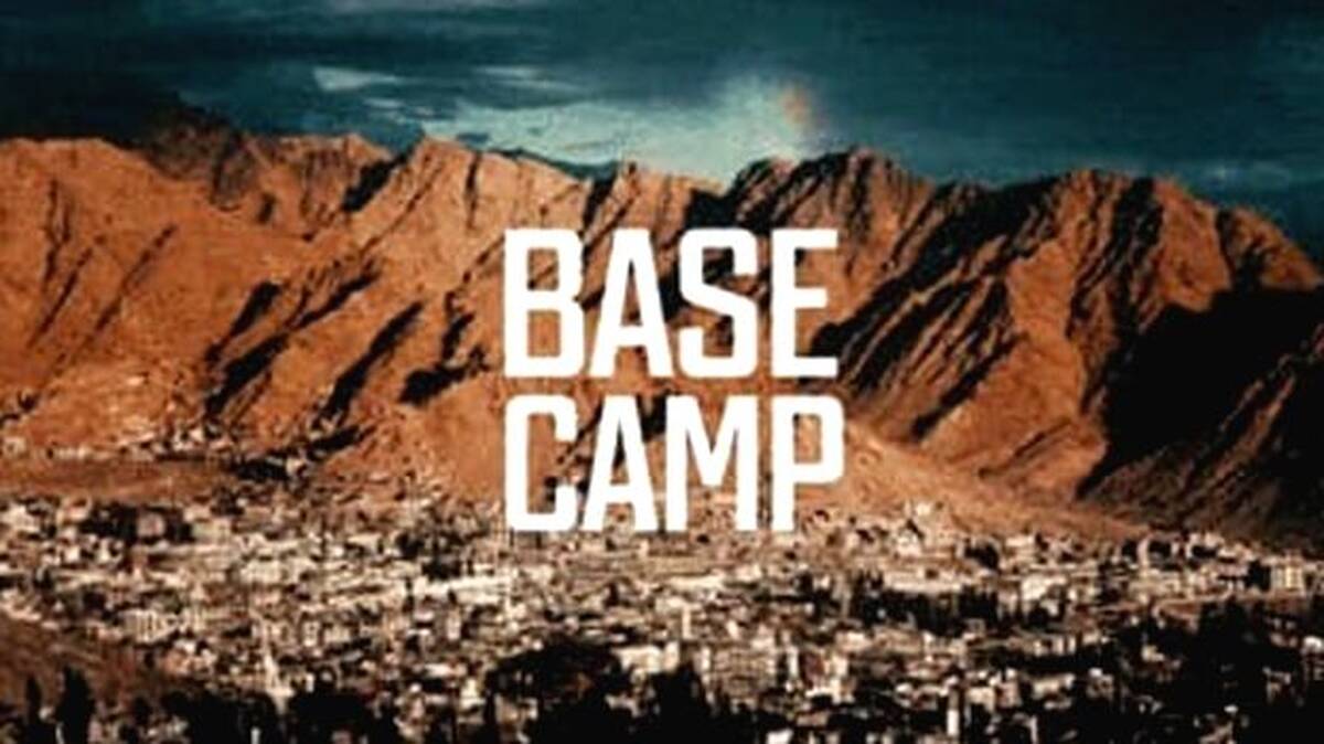 base-camp