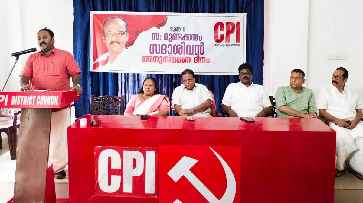 cpi