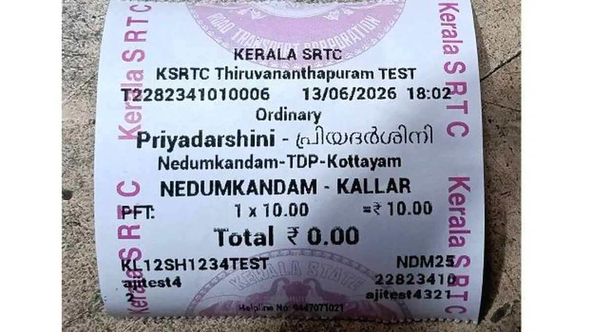 ticket