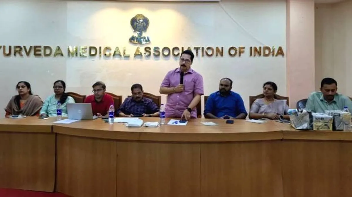 ayurveda-assn