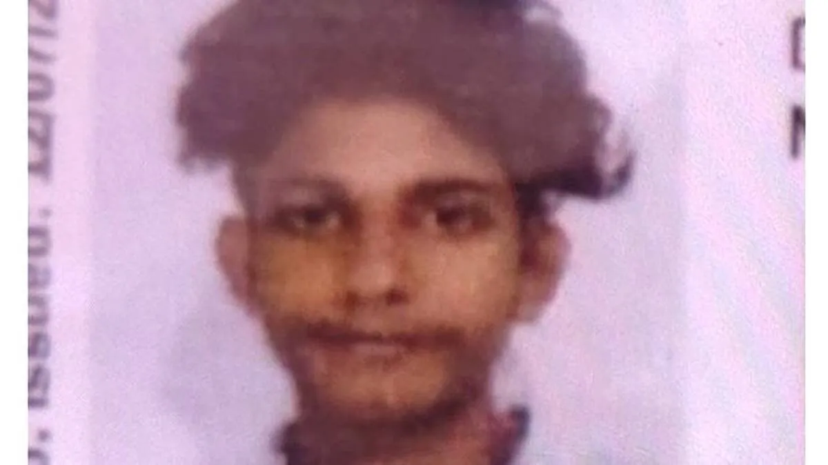 sahil