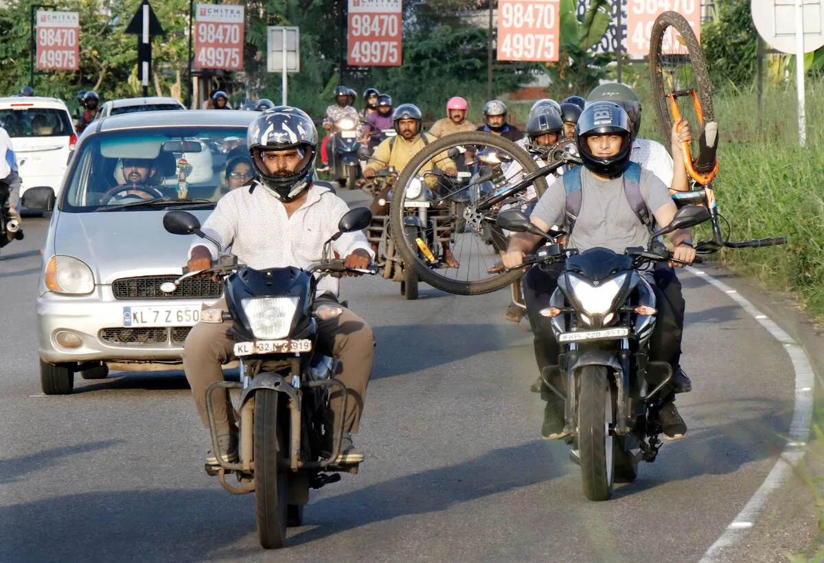 Kerala Kaumudi Photo Gallery