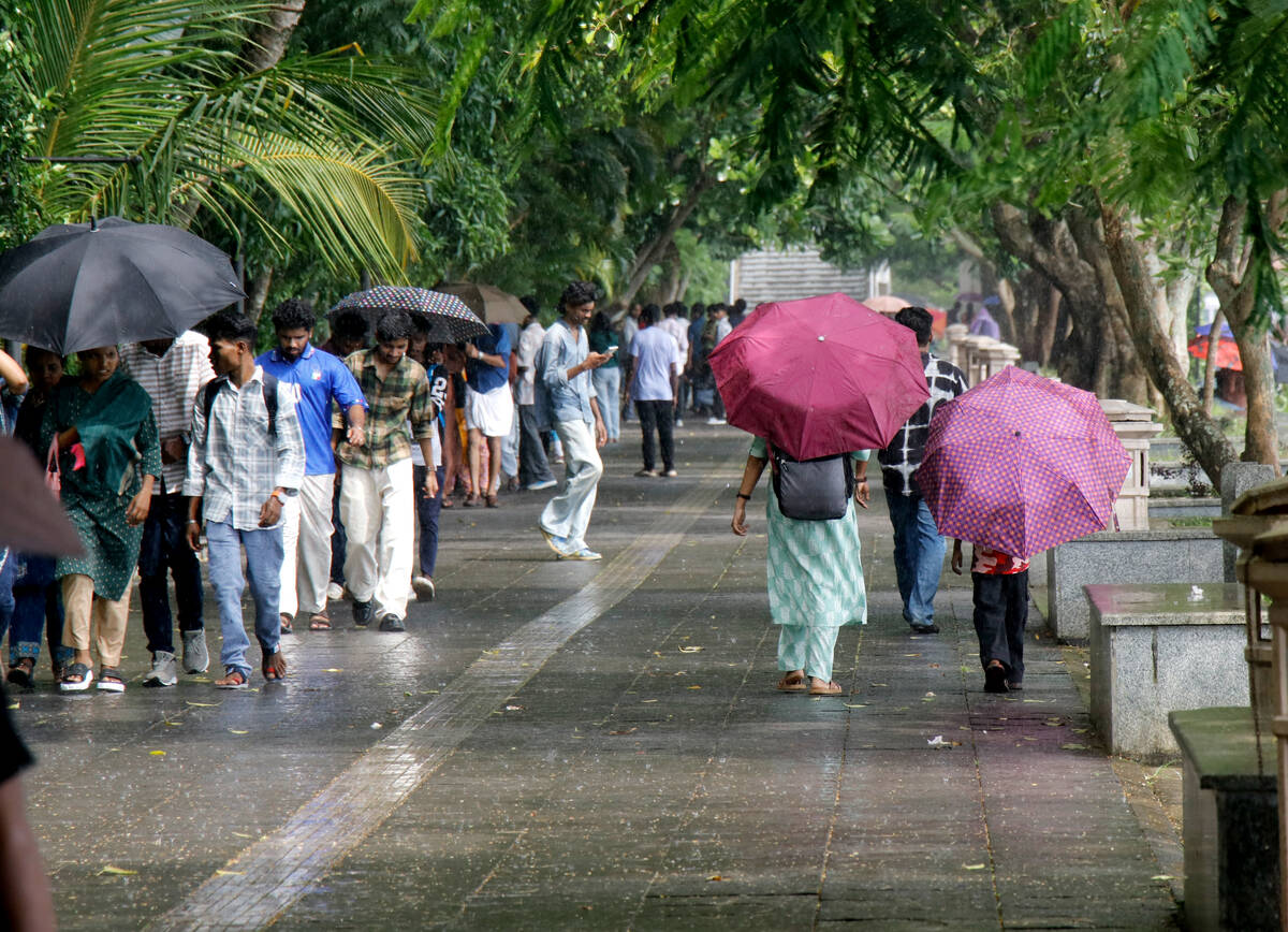 Kerala Kaumudi Photo Gallery