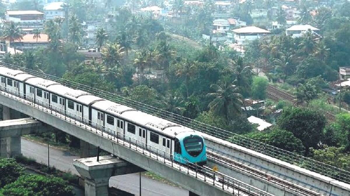 metro